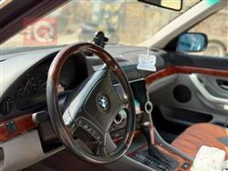 بي ام دبليو الفئة 5